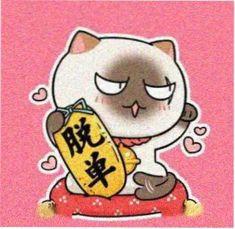 留言观众头像二号